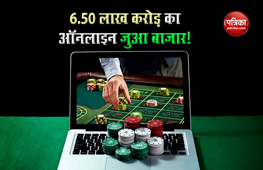 Casino Hold'em 2023 के लिए सर्वश्रेष्ठ भारतीय ऑनलाइन कैसीनो बोनस
