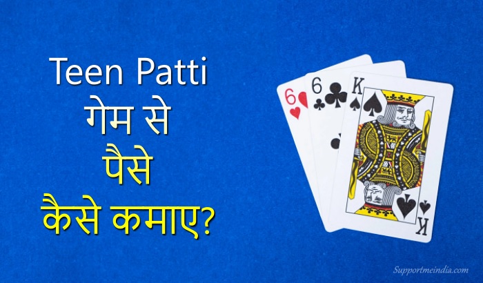 Deal or No Deal ऑनलाइन जुआ