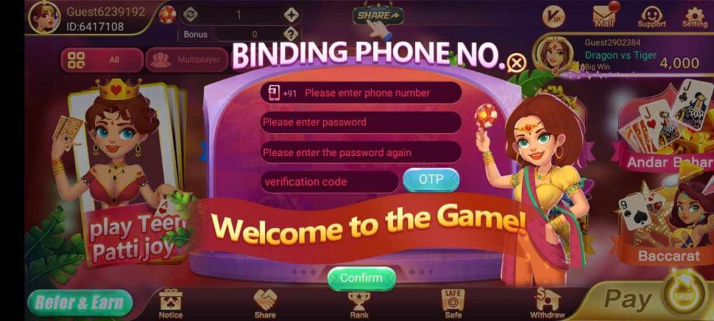 Online gambling sports